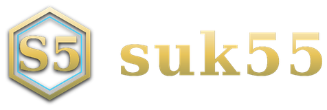 suk55 โลโก้